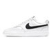 Nike Court Vision 1 Low