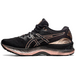 Asics Gel-Nimbus 23 Platinum
