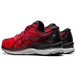 Asics Gel-Nimbus 23