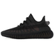 Adidas Originals Yeezy Boost 350 V2 Mono Cinder