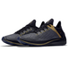 Nike EXPX14 C