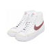 Nike Blazer 77 GS