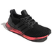 Adidas UltraBoost M