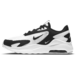 Nike Air Max Bolt