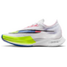 Nike ZoomX StreakFly