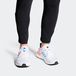 Adidas UltraBoost SummerRdy Boost