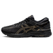 Asics Metarun
