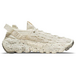 Nike Space HIppie 4