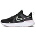 Nike LegEnd React 2