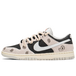 Nike Dunk Low Vibe TS