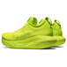 Asics Gel-Nimbus 25