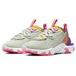 Nike React Vision