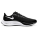 Nike Pegasus 37