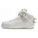 Nike Air Force 1 CMFT Victor Cruz White
