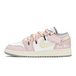 Air Jordan 1 Low FZBB GS