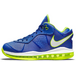 Nike LeBron 8 V2 Low QS TReasure Blue 2021