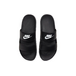 Nike OFFCourt Duo Slide