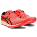 Asics Metaracer Tokyo