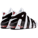 Nike Air More Uptempo Air