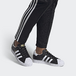 Adidas Originals Superstar