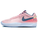 Nike Ja 1