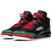 Jordan Spizike Black Varsity Red GS 2017
