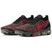 Nike VaporMax Flyknit 30 China Hoop Dreams