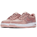 Nike Air Force 1 GS