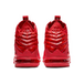 Nike LeBron 17 EP Red Carpet