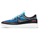 Samborghini x Nike SB Free nyjah 2 Premium 3M