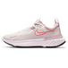 Nike React Miler 1