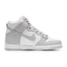 Nike Dunk Vast Grey GS