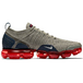 Nike VaporMax 20