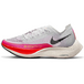 Nike ZoomX VaporFly Next 2