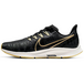 Nike Pegasus 36 Premium