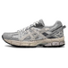 Asics Gel-Kahana 8 AHAR
