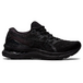 Asics Gel-Nimbus 23