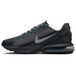 Nike Air Max Pulse