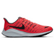 Nike Air Zoom Vomero 14