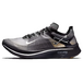 Gyakusou x Nike Zoom Fly SP