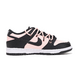 Nike Dunk Low GS