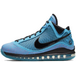 Nike LeBron 7 QSAllStar