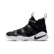 Nike Zoom Soldier 11