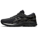 Asics Metarun