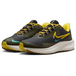 Nike Pegasus Turbo Shield