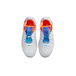 Nike LeBron 17 LMTD