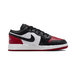 Air Jordan 1 GS