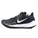 Nike Kyrie Low 2