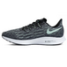 Nike Pegasus 36