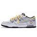 Nike Dunk Low GS
